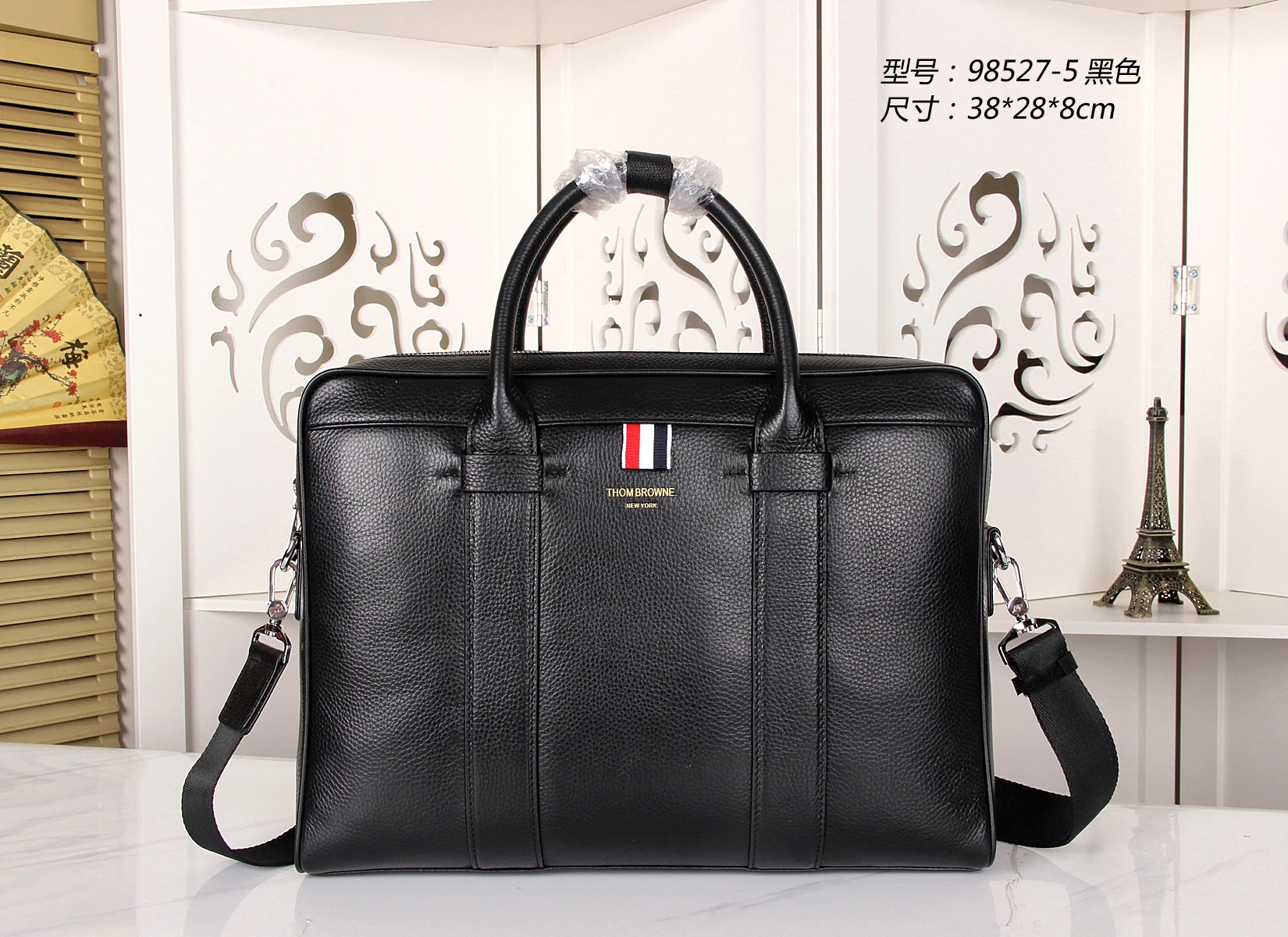 汤姆 布朗 98527-5